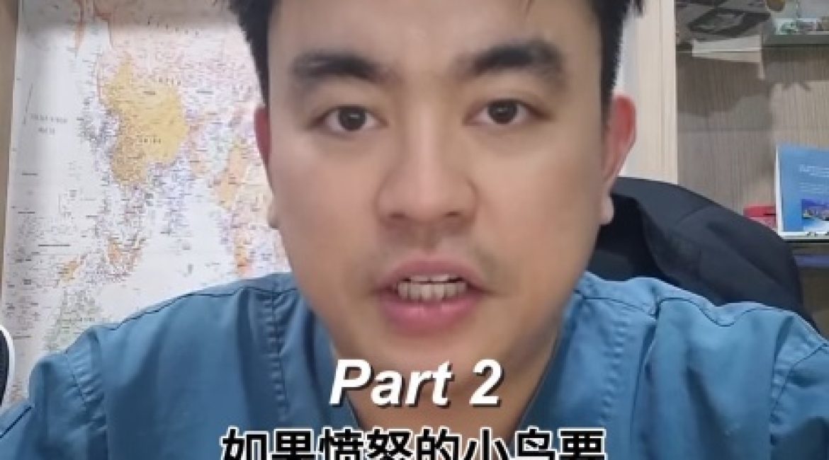 去按摩体验「Happy Ending」真的会感染性病吗？（Part 2）—— 无套口交后，我该吃 Doxy-PEP 吗？